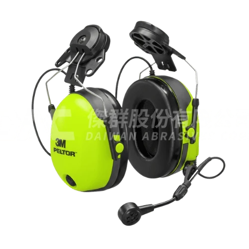 3M™ PELTOR™ CH3 通訊式耳罩(插帽式)